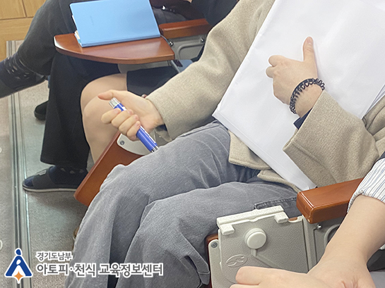 갤러리